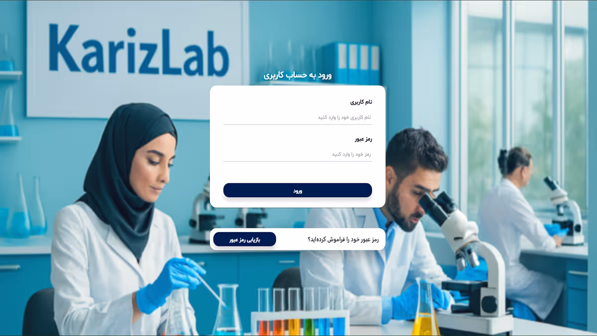 دیلی هاب
